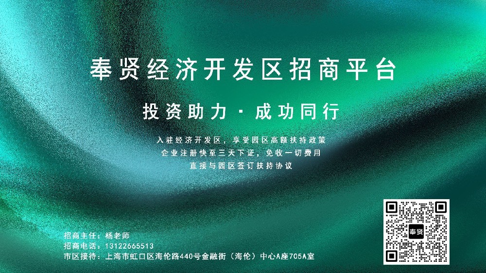 高薪区的税收政策是否有助于企业提高盈利水平？